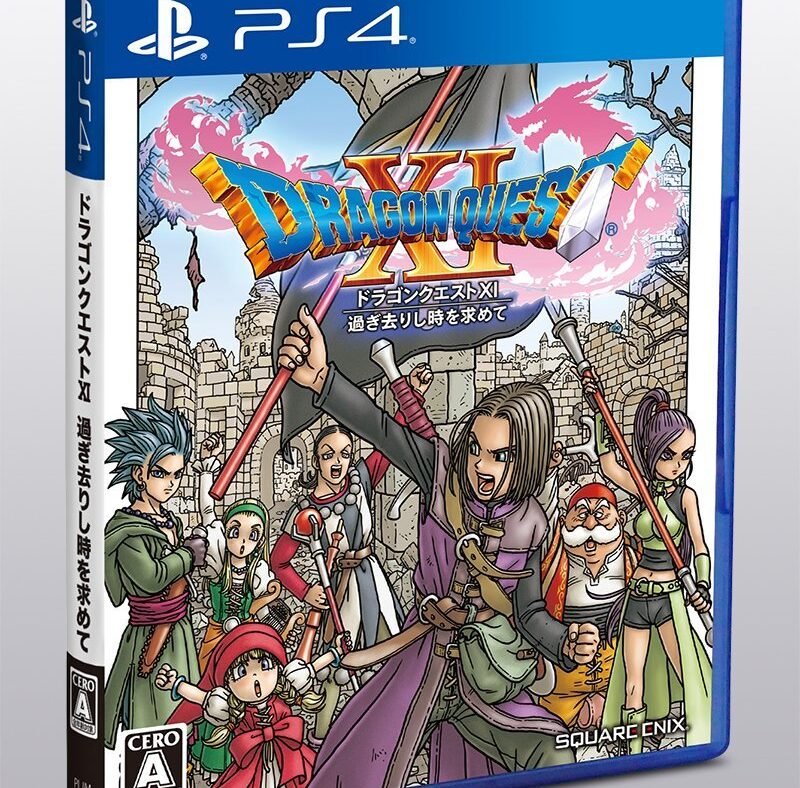 Dragon Quest XI (REPACK)