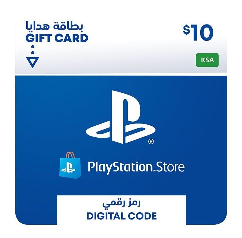 SAUDI PLAYSTATION STORE PSN $10 GIFT CARD DIGITAL KSA