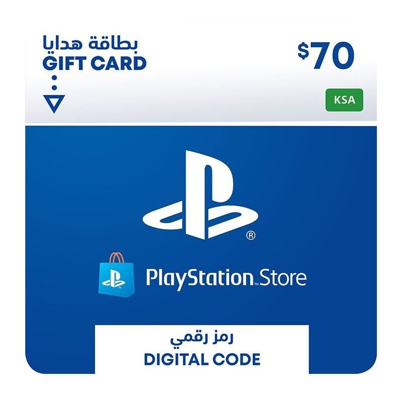 SAUDI PLAYSTATION STORE PSN $70 GIFT CARD DIGITAL KSA